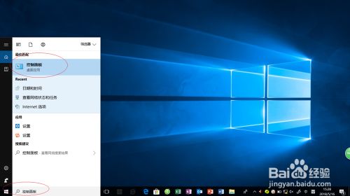 025d87c0affce186fff5f8c61f1fbee435daeb72.jpg?x-bce-process=image%2Fresize%2Cm_lfit%2Cw_500%2Climit_1%2Fformat%2Cf_jpg%2Fquality%2Cq_80