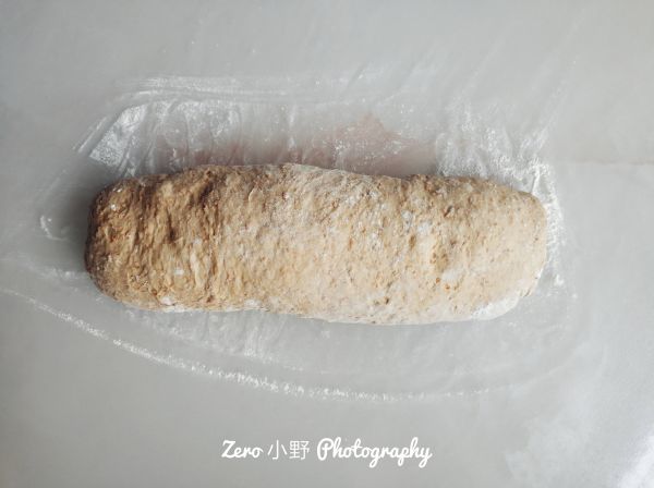 咖啡坚果全麦面包