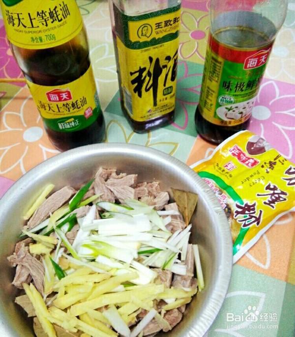 如何做好吃的微波炉版香辣牛肉干