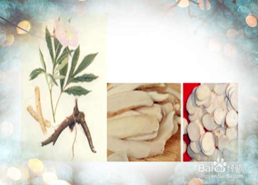 美容四物汤膳食食疗改善女性妇科月经并营养子宫