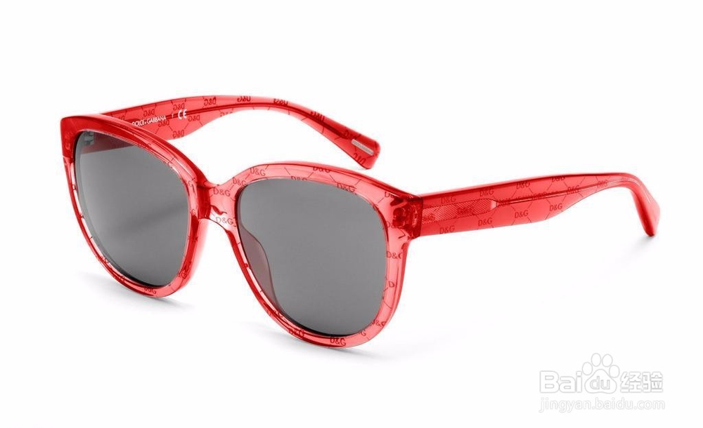 如何选出适合自己的眼镜