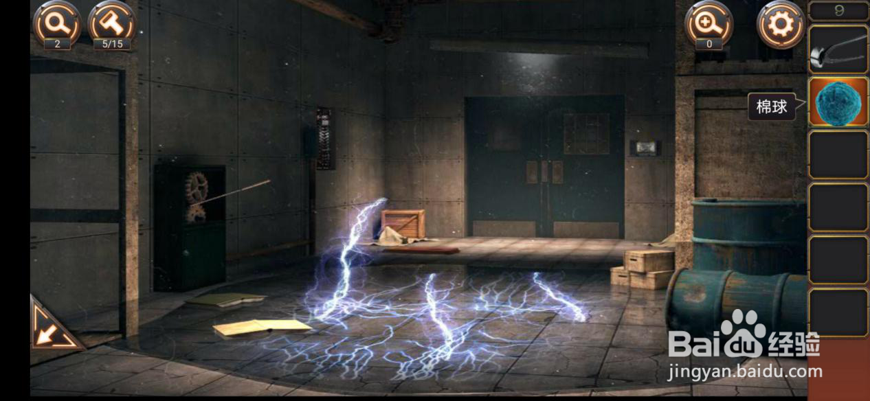 密室逃脱24—第9关攻略