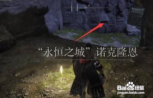 灵依墓地铃兰5怎么获得