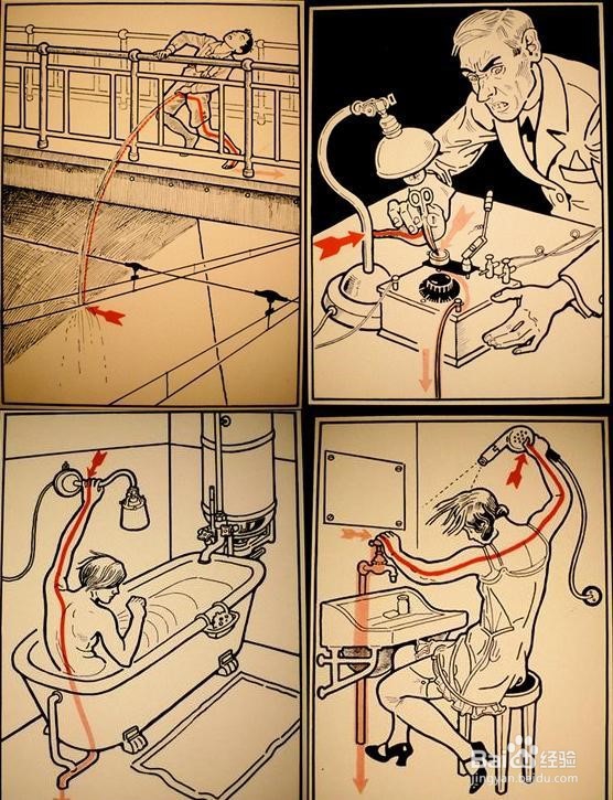 触电事故如何施救？