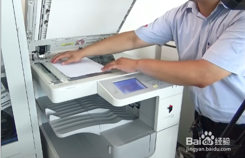 #招募令2.0#佳能2530i复印功能教程