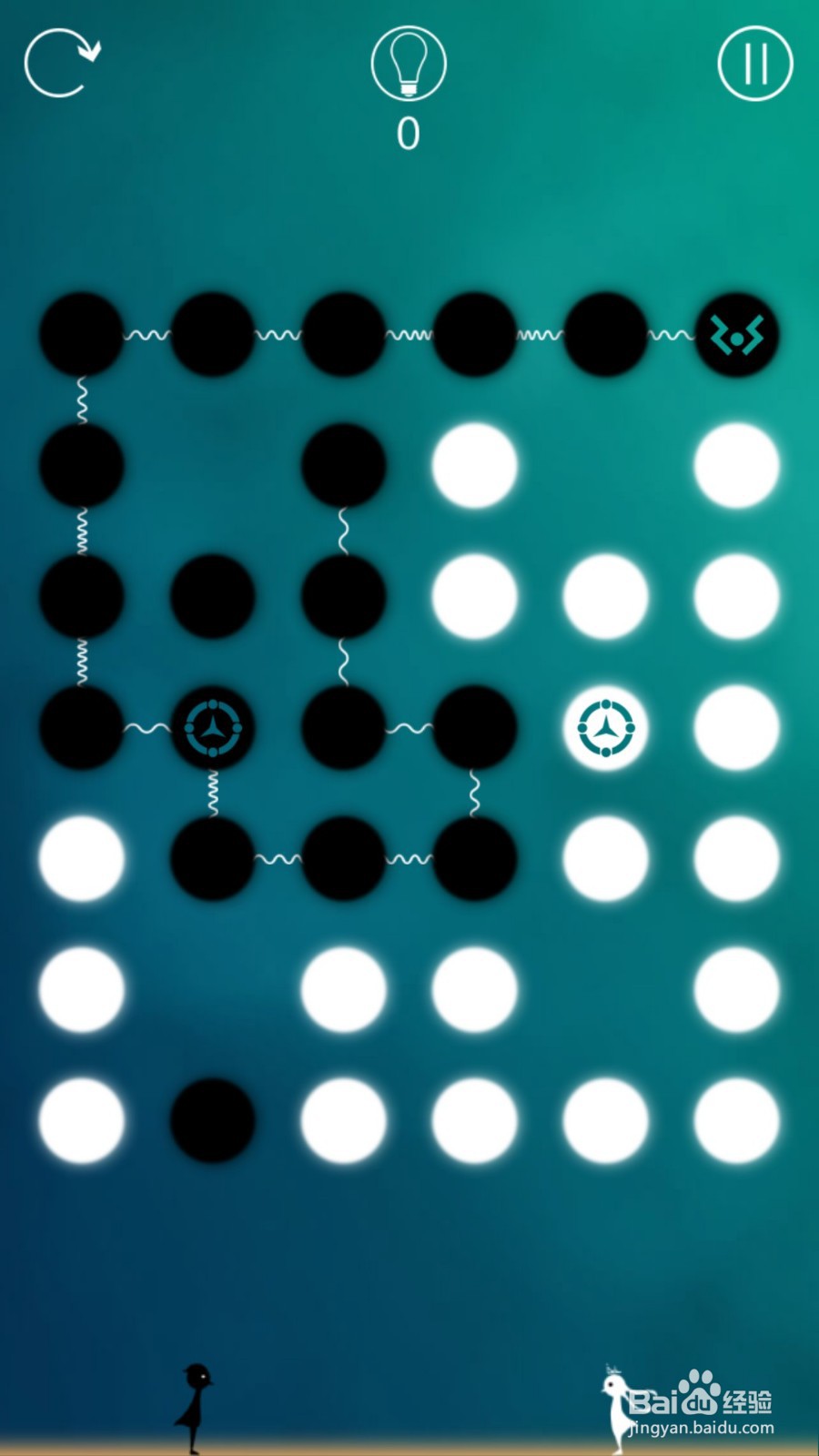 同一个世界攻略（三生梦醒篇）——第四章后六关