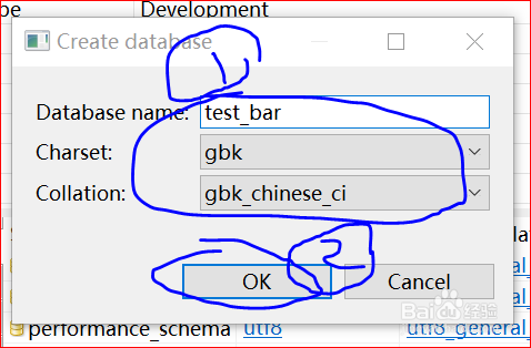 基于mysql的DBeaver入门