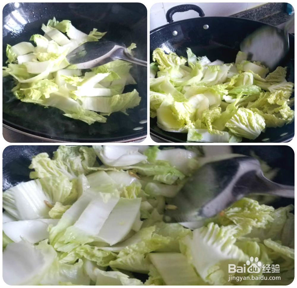 怎么做清炒白菜？