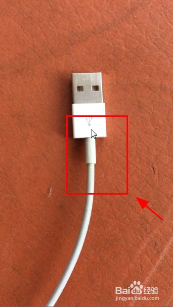 苹果充电器接触不好怎么处理 百度经验
