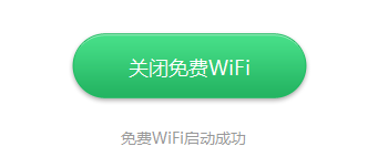 很多电影都看不了了该怎么办