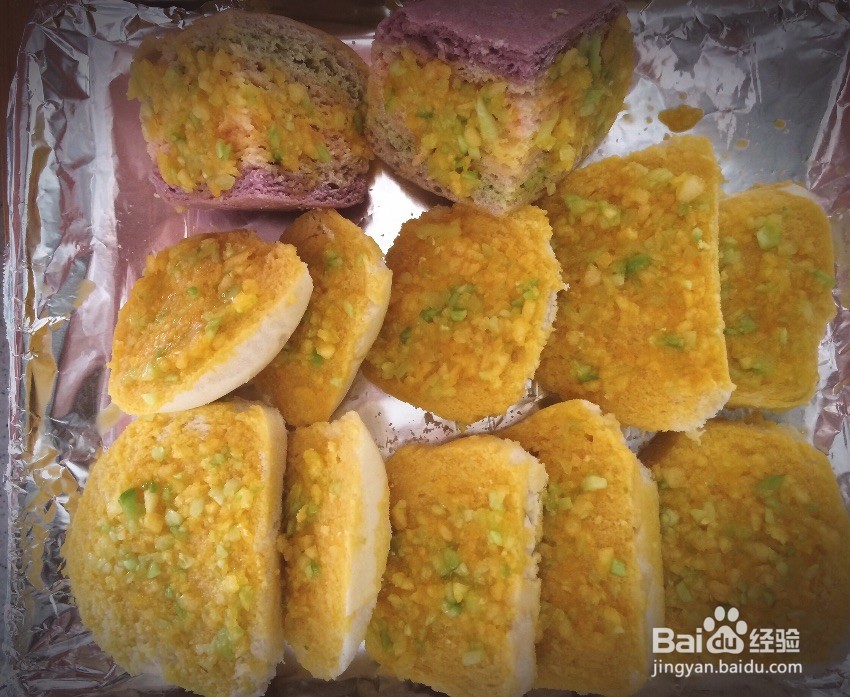 菜蔬烤馍片怎么做