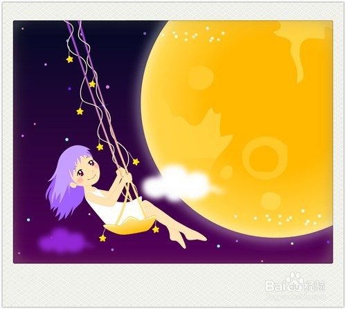 今年中秋怎么过