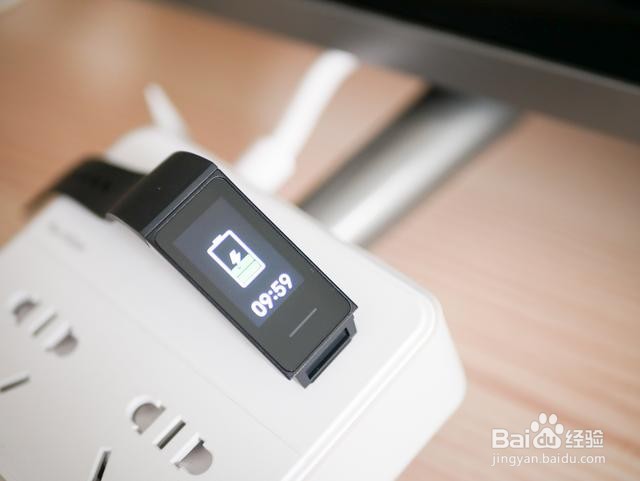 redmi手环怎么充电