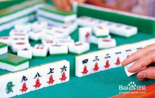 麻将怎么玩