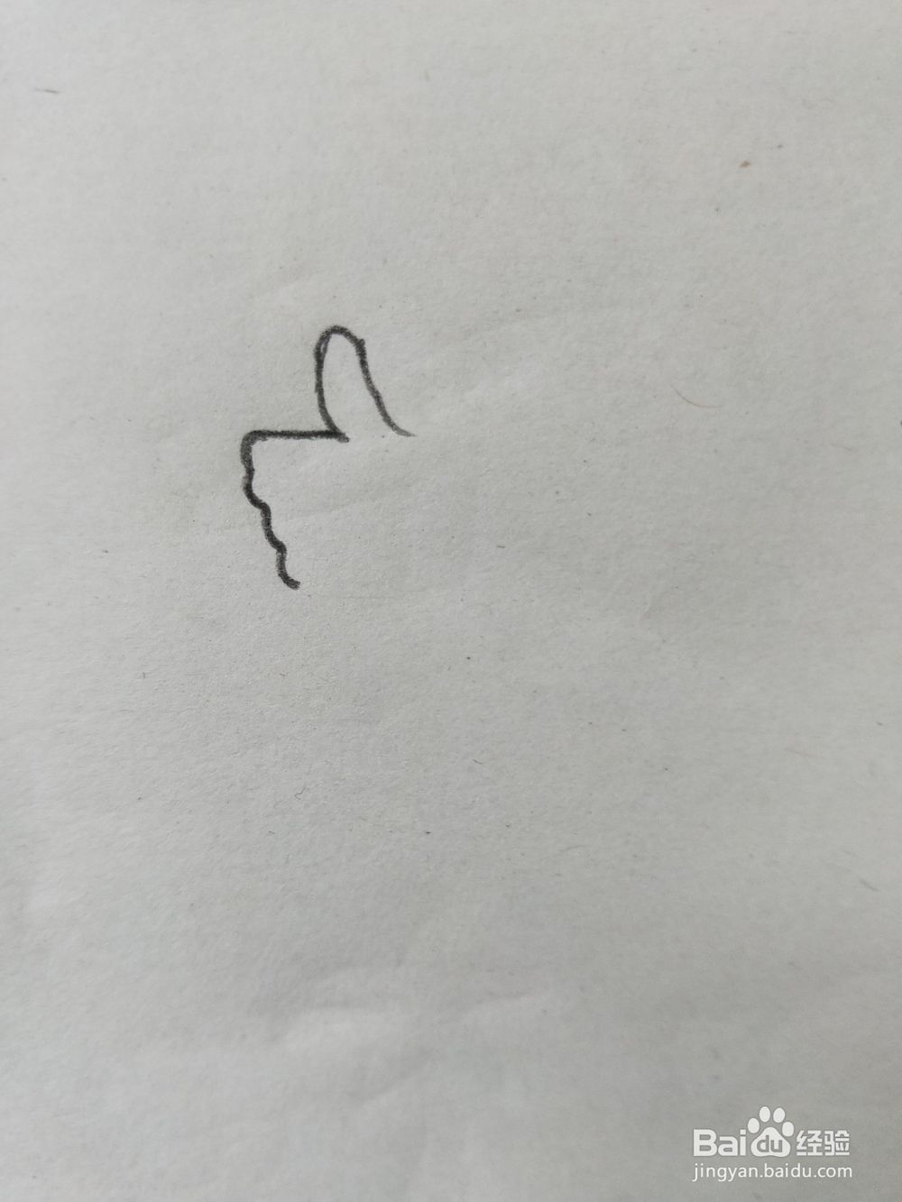 大拇指的简笔画教程