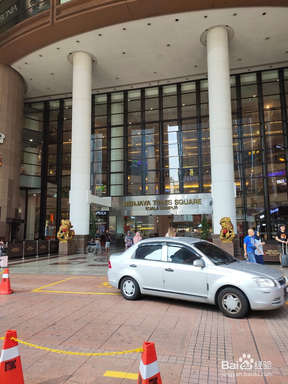 第一出国游马来西亚