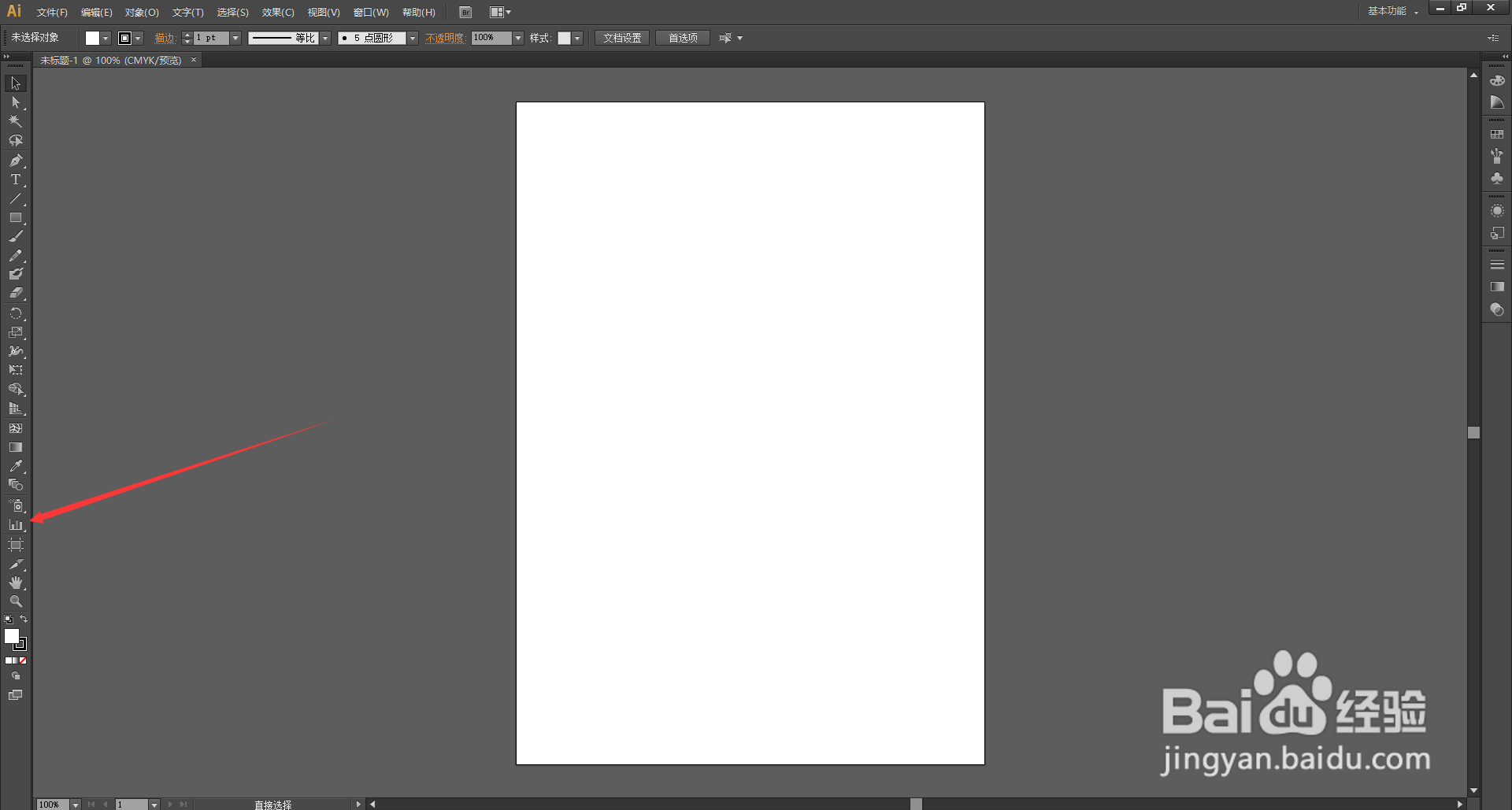AI(Adobe Illustrator)怎么制作散点图