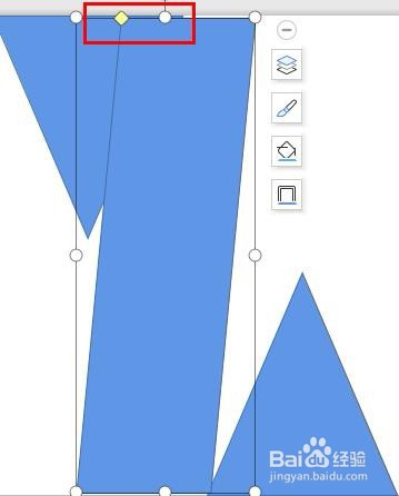 PPT如何制作超惊艳的图文排版?