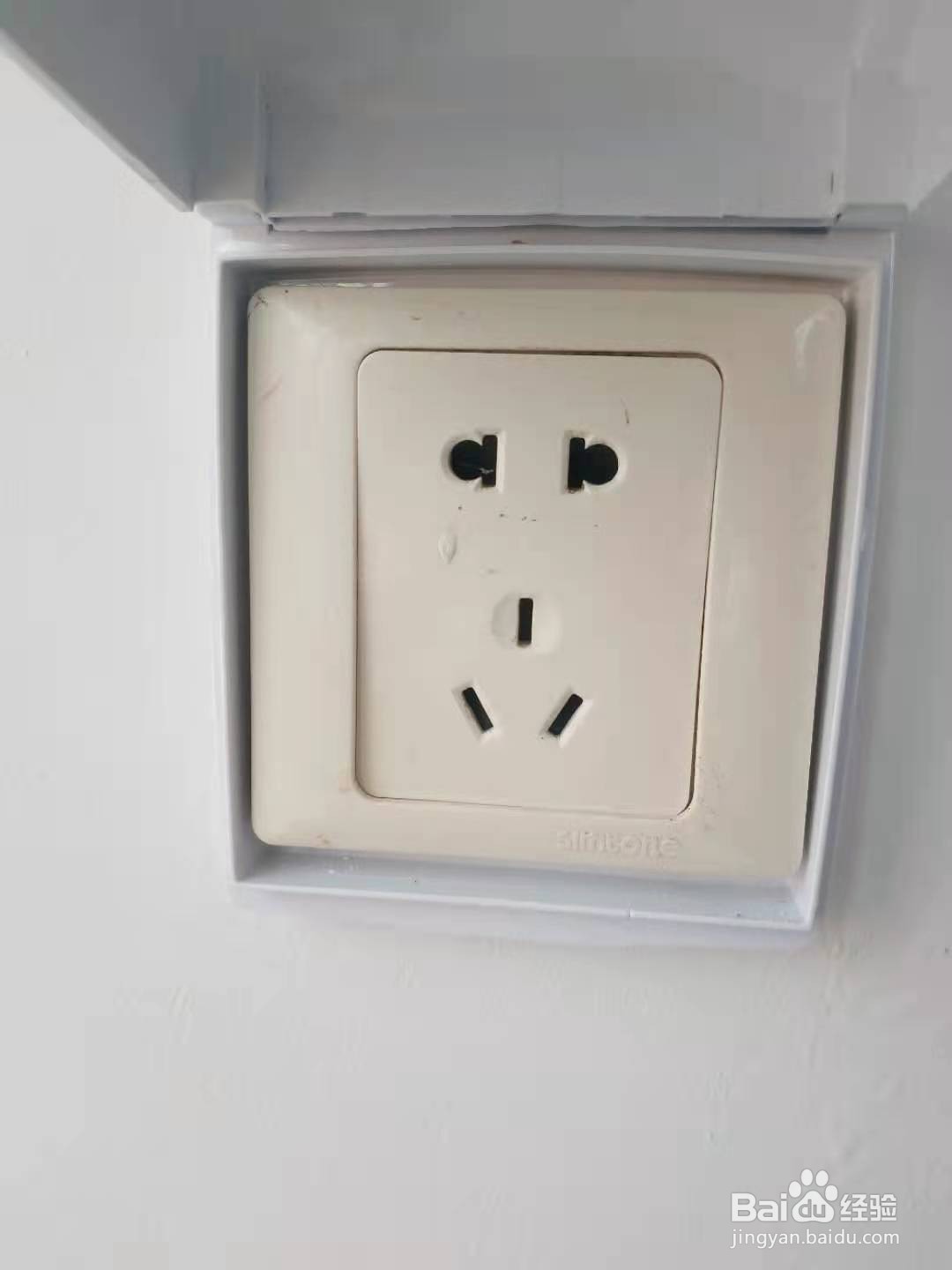 如何给插座增加防水防溅盒