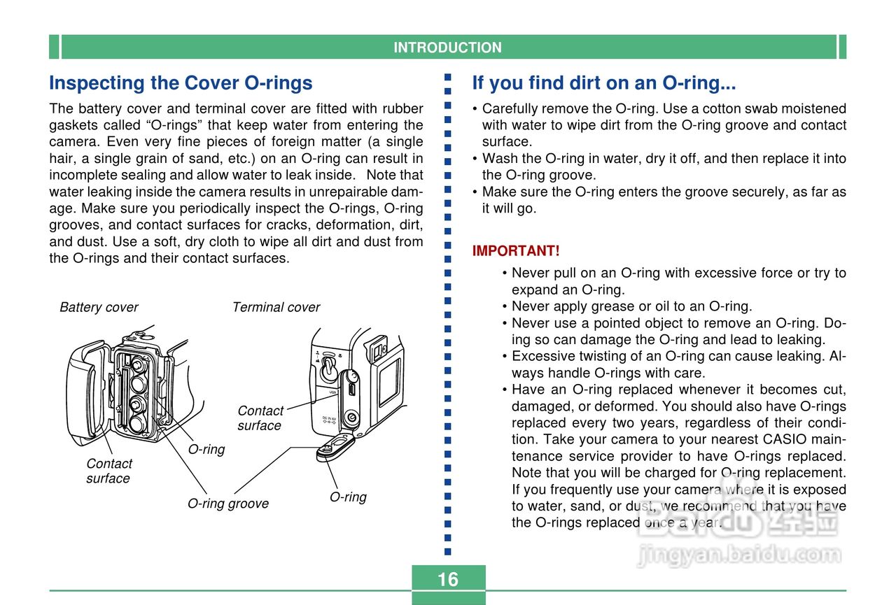 CASIO GV-10数码相机使用说明书:[2]