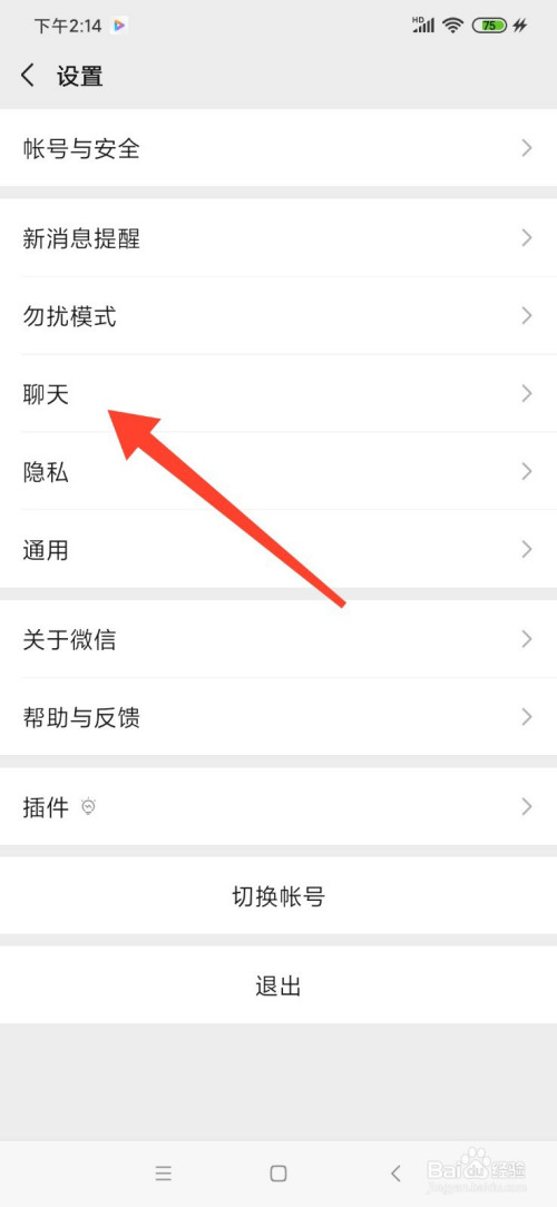 031231632385e03607bb925db8e039723c035a80.jpg?x-bce-process=image%2Fresize%2Cm_lfit%2Cw_500%2Climit_1