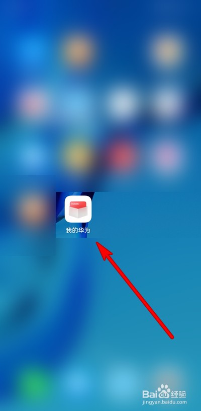 旧华为手机可以用鸿蒙系统吗