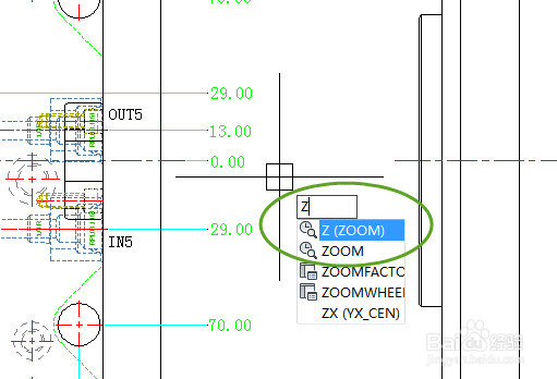 CAD缩放怎么使用