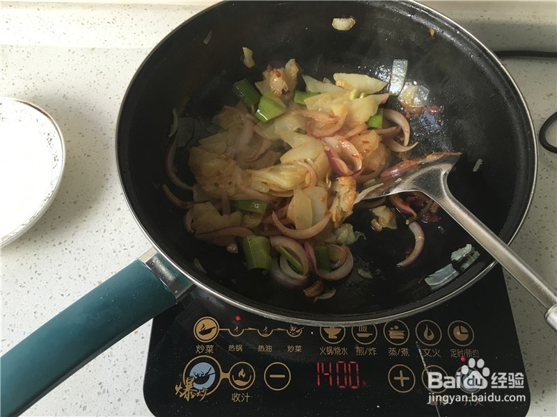 川味菜系——干锅土豆片的家常做法