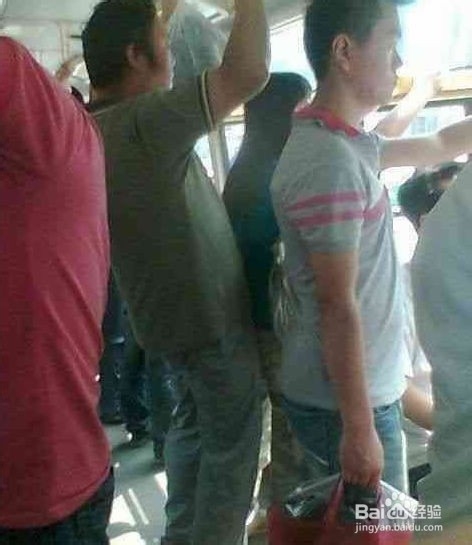 女性出门在外最安全的保护措施有哪些