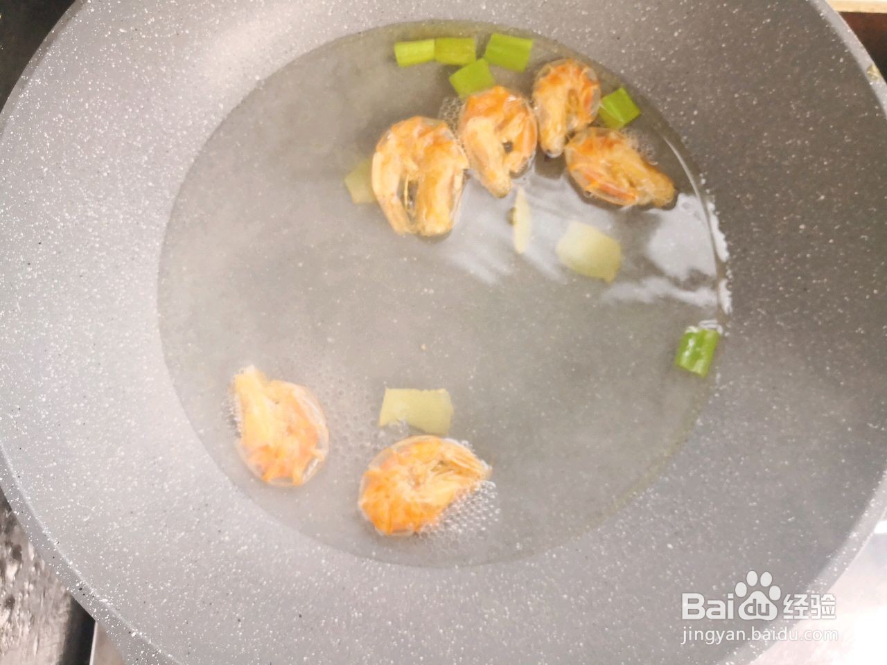 南瓜年糕鱼丸汤的做法