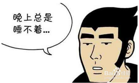 如何泡出好的天草丹参茶?功效又有哪些