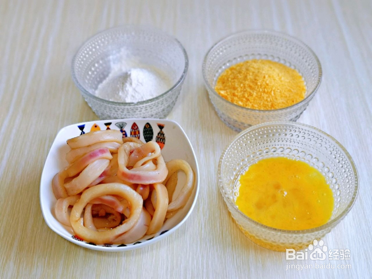 黄金鱿鱼圈的做法