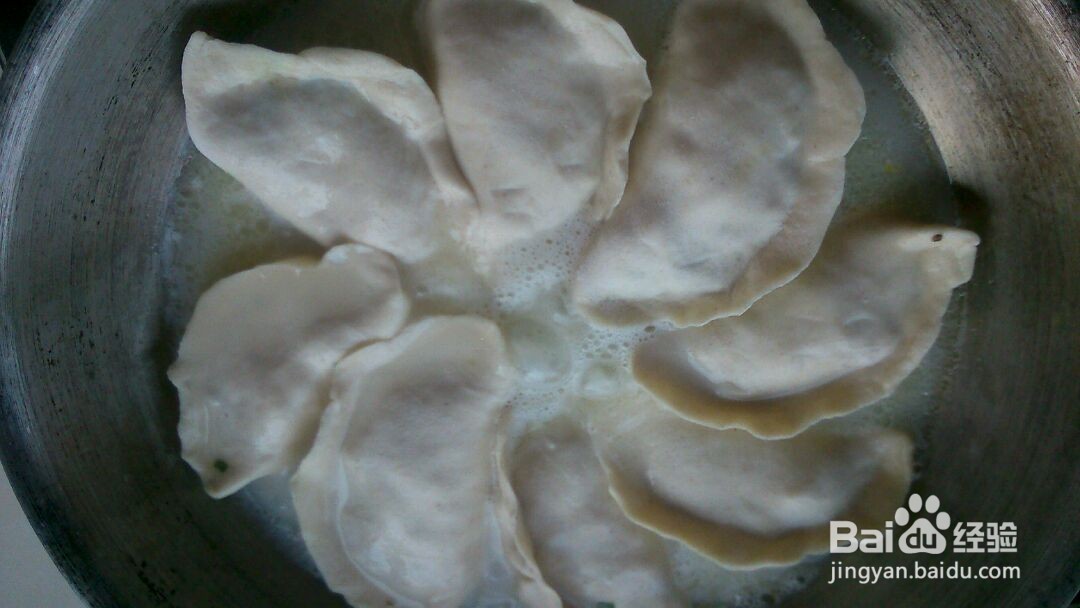 美味锅贴的做法