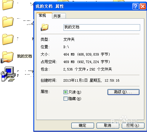 企业怎么建立局域网