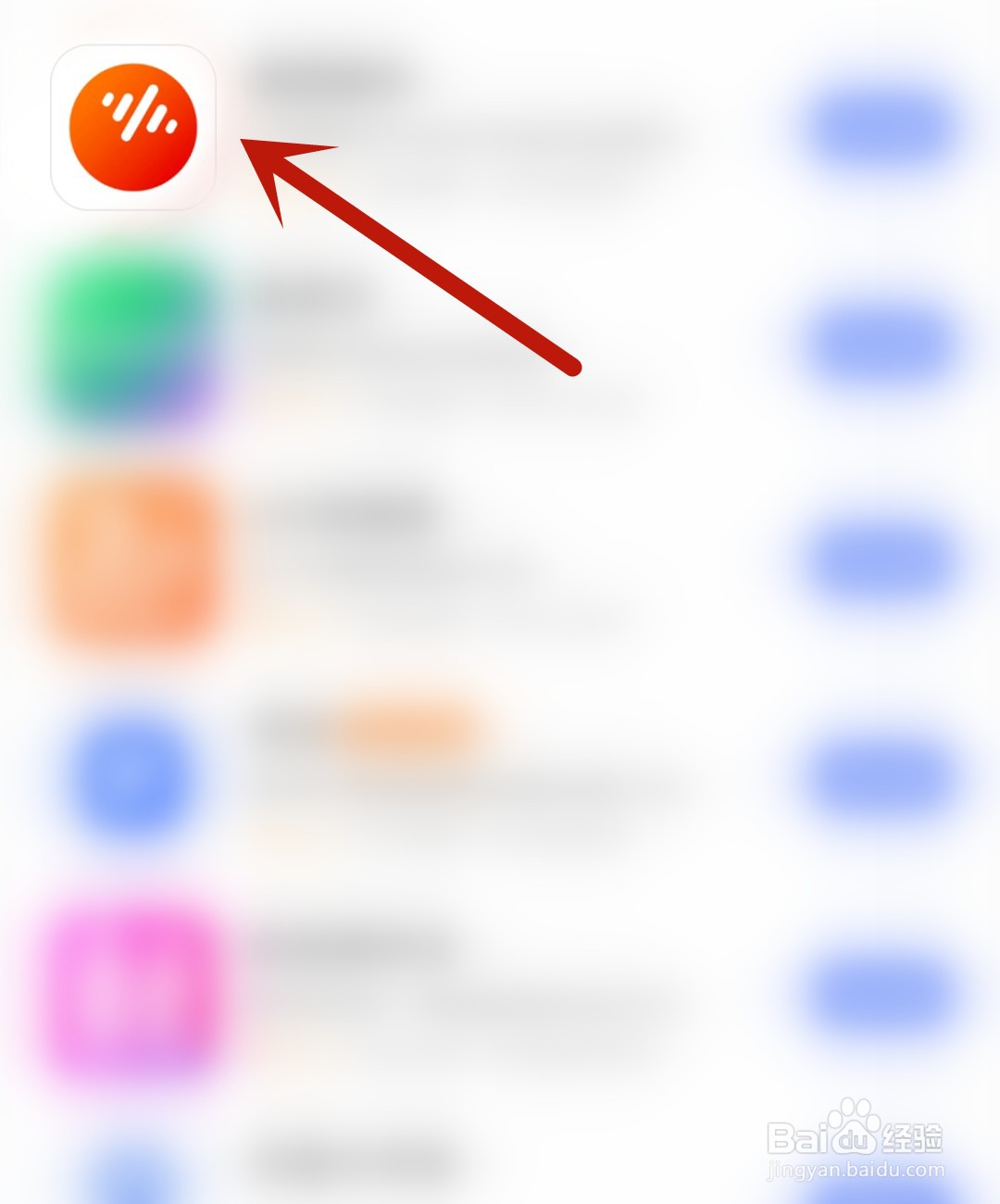 番茄畅听怎么开启在你的网络中流行