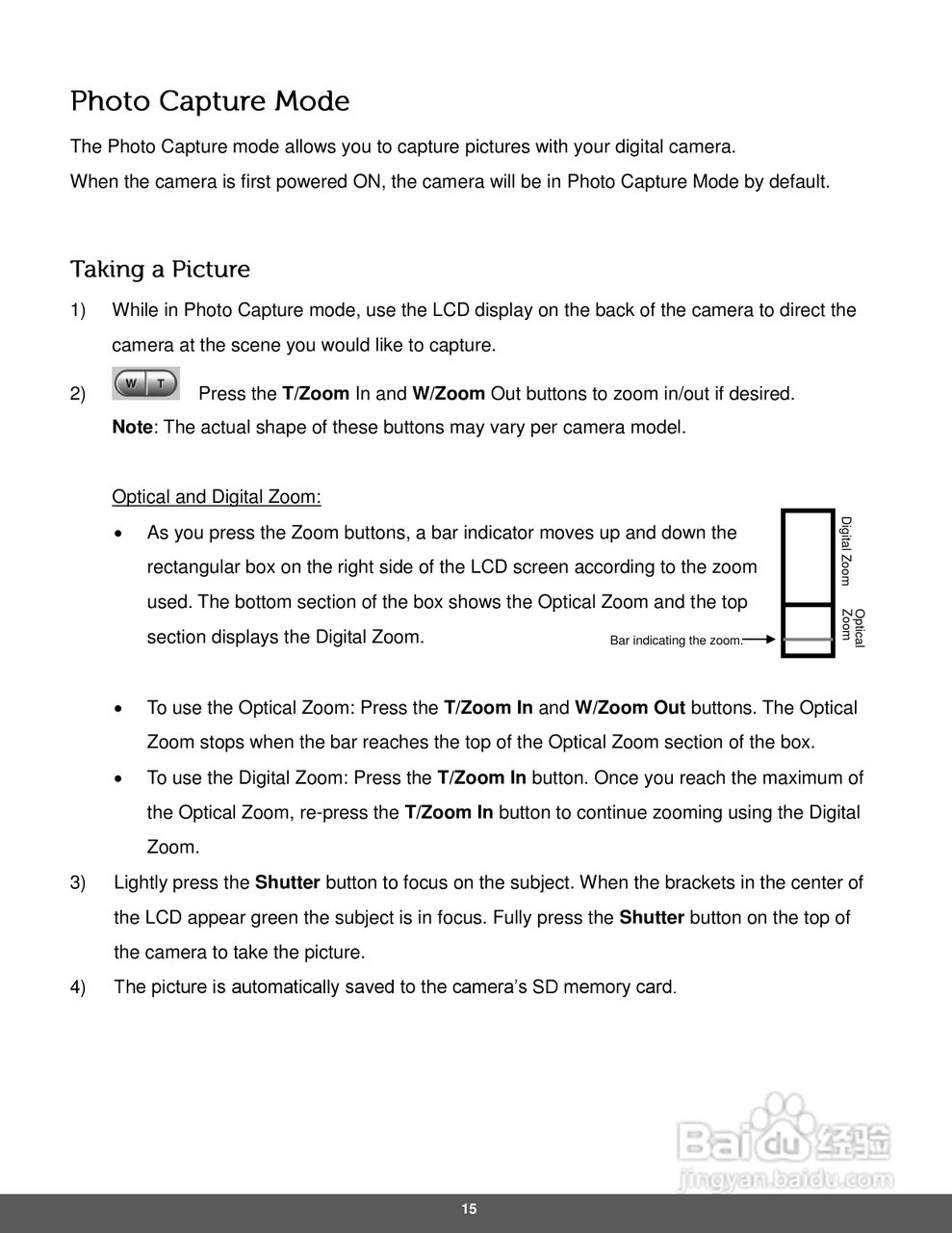 宝丽来IS529数码相机说明书:[2]