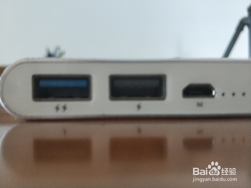 如何正确的购买充电宝，购买时应该要关注什么