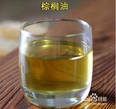 那些油脂可以制作出硬度高的手工皂