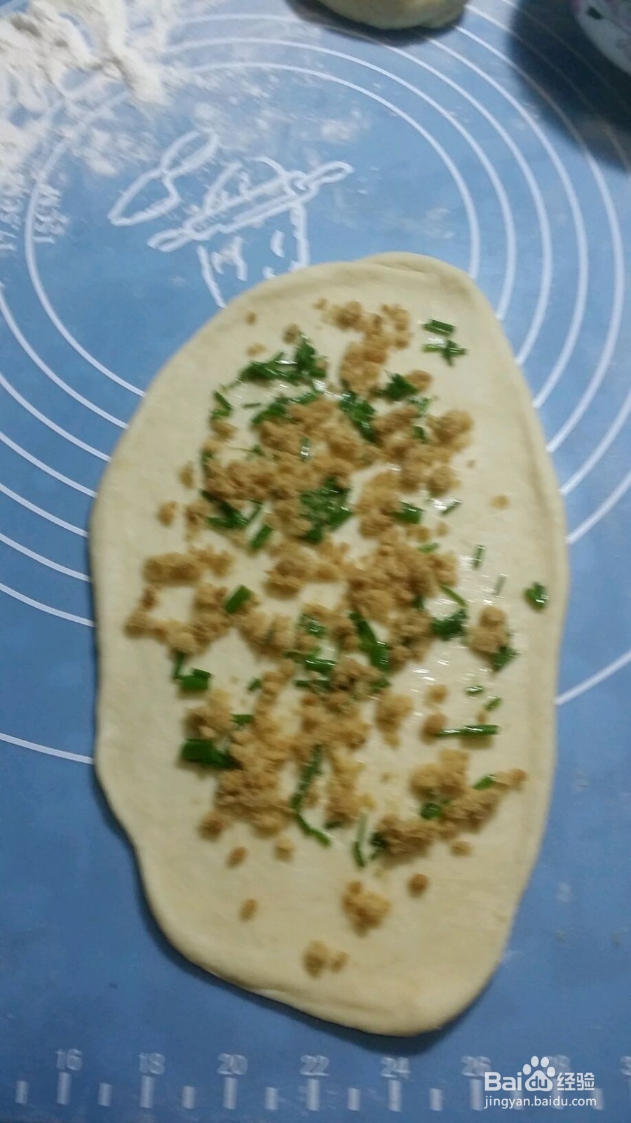 葱香肉松面包的做法