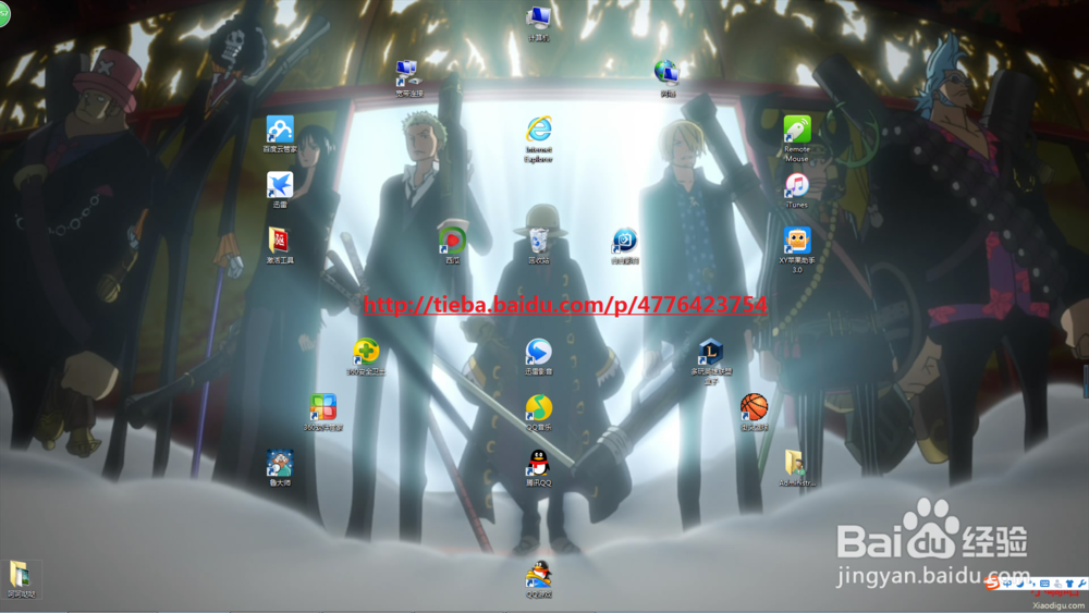 电脑内存清理——简单操作，释放内存！