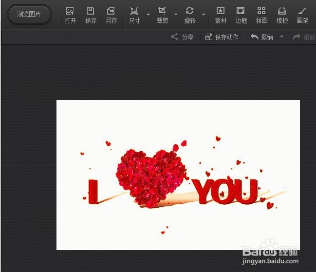 光影魔术手红褐色为格调的居室墙纸卡片怎么做