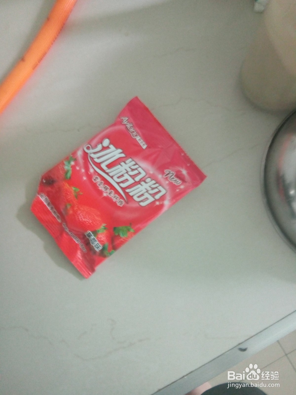 冰粉制作过程方法