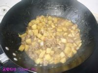 怎么做咖喱牛肉好吃