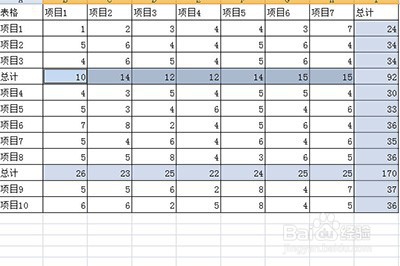 Excel如何隔行求和
