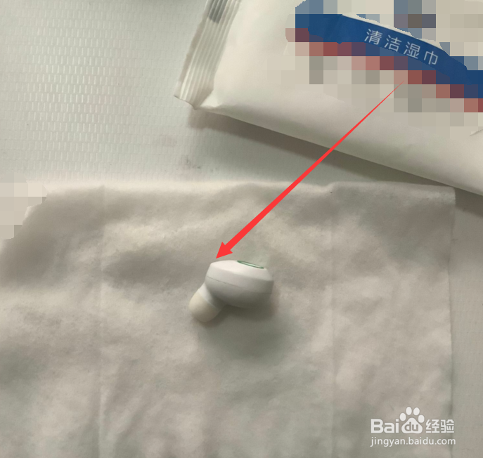 蓝牙耳机怎么清理污垢