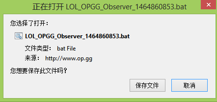 OP.GG英雄联盟韩国职业选手OB
