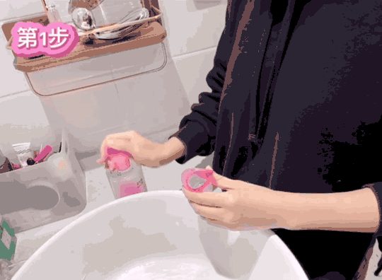 目邻洗眼液使用方法