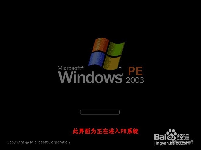 U盘装系统（怎么用智能U盘重装系统）
