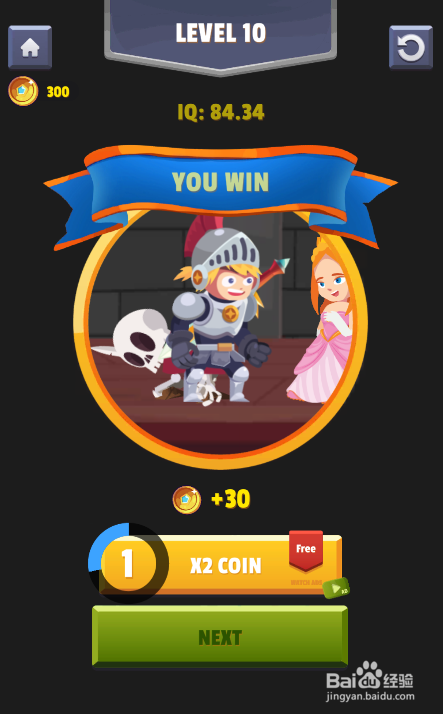 Hero Puzzle的Level 10如何过关？