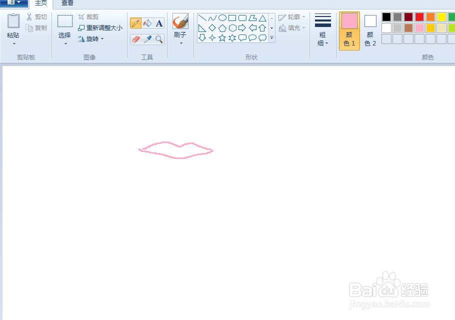 微笑唇怎么画